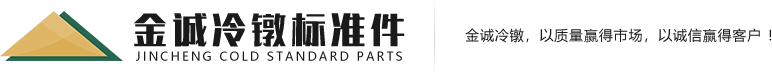 瑞安市恒柯機(jī)械廠(chǎng)